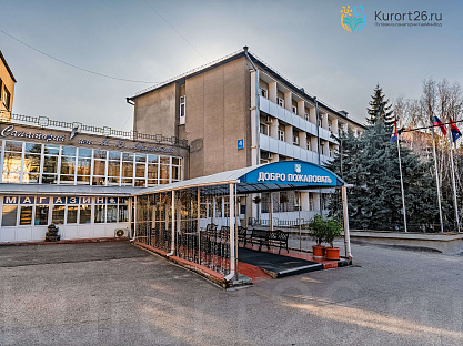 Санаторий «им. М.Ю. Лермонтова», г. Пятигорск. Территория